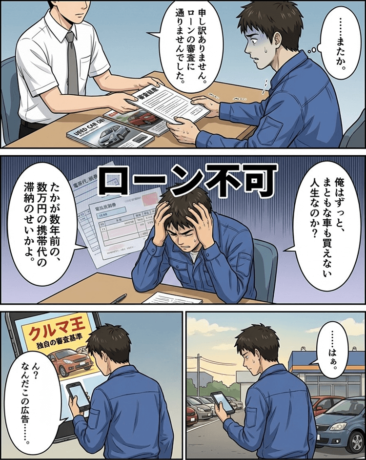 1ページ目