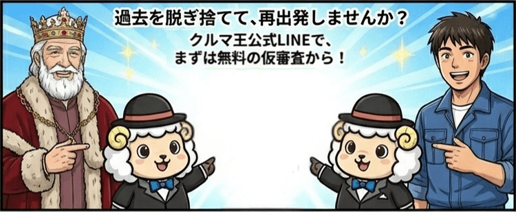 5ページ目