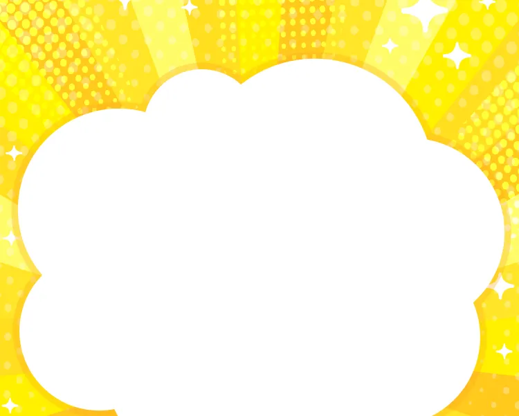 どんな方でも！